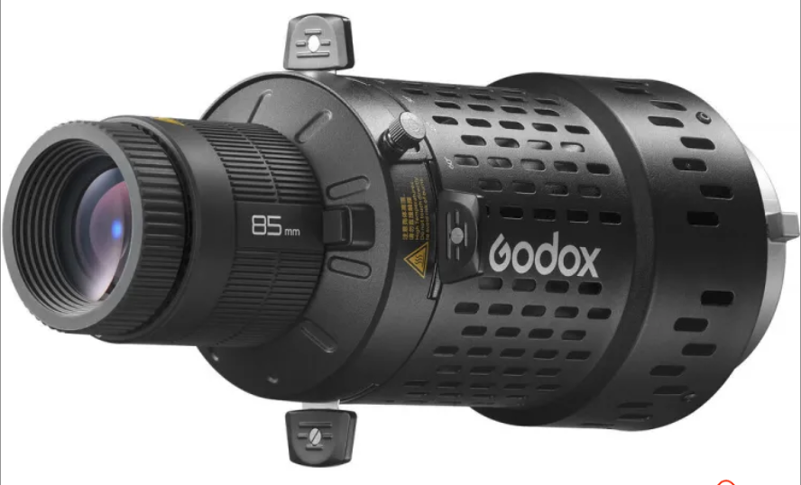 Projecteur de gobos ++